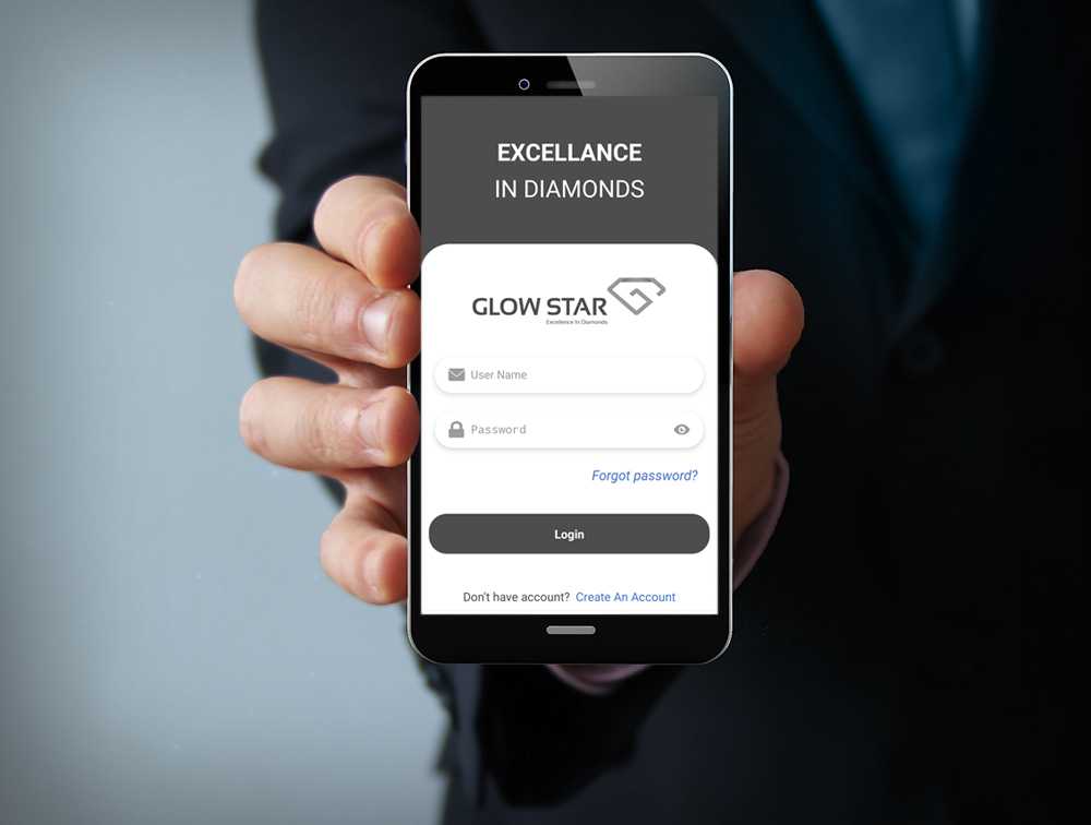 User-Friendly Application